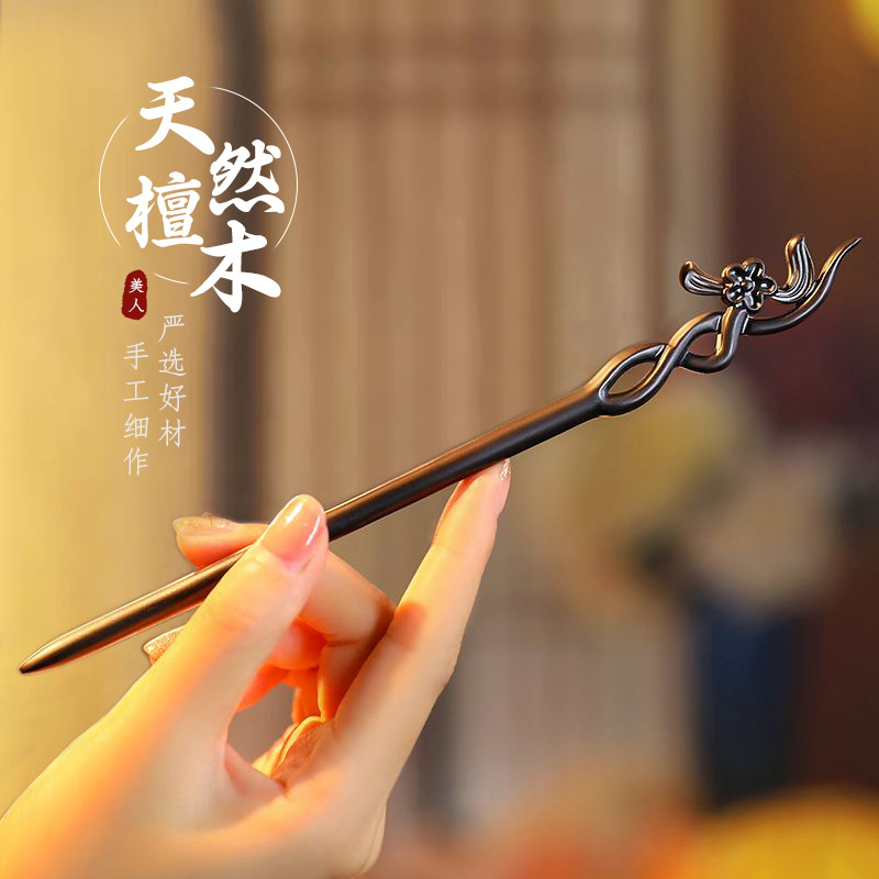 Китайская заколка для волос, п – обзор и цена Hanbok Hair Pin