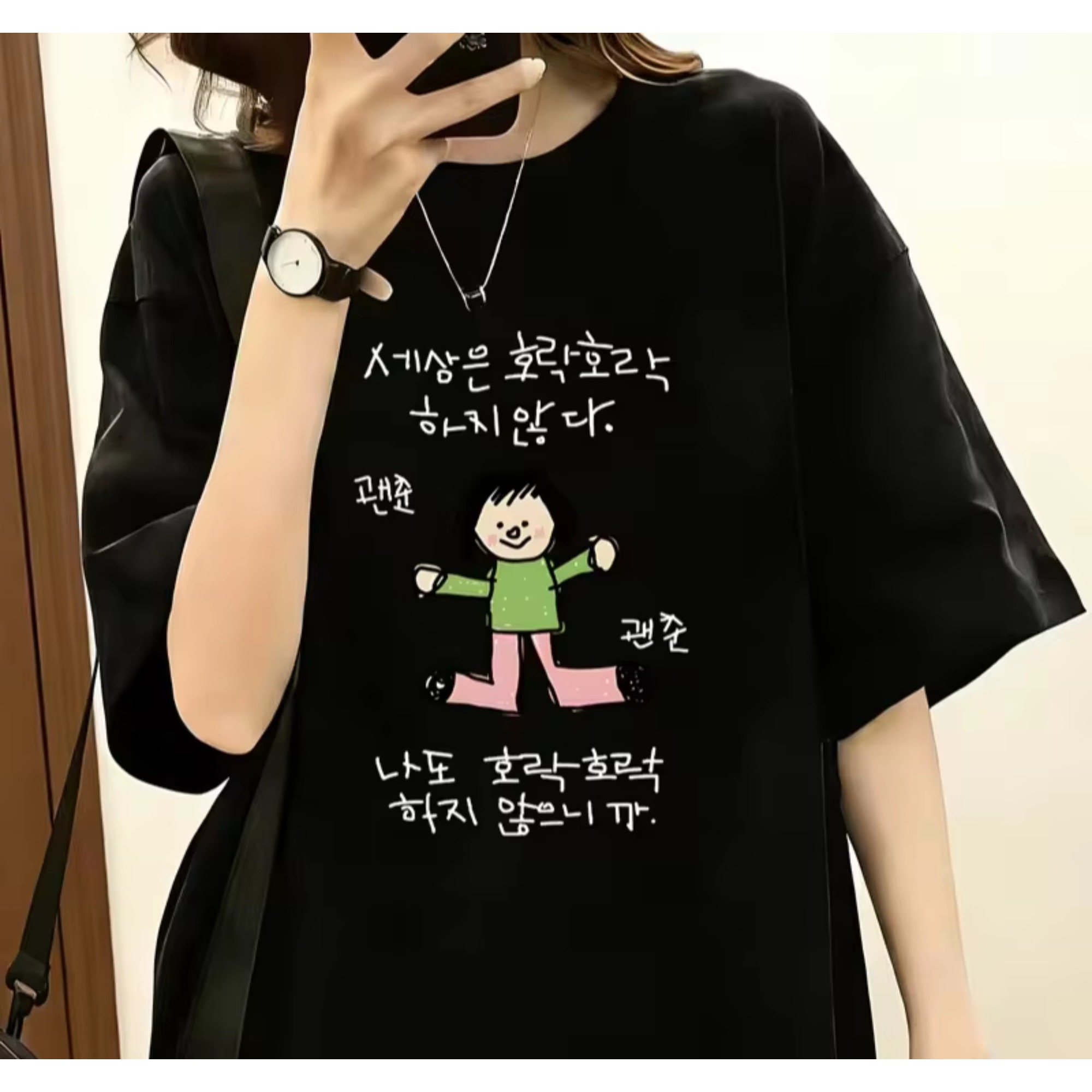 Женская футболка с изображение – обзор и цена Korean Lifestyle & Kids Boutique Photos