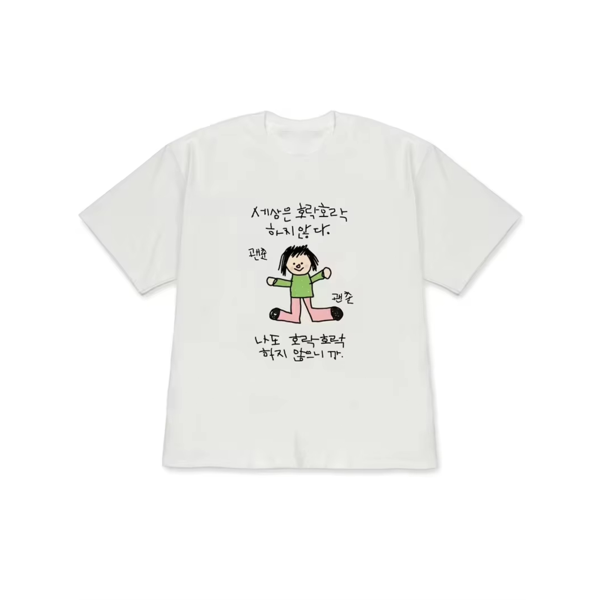 Женская футболка с изображение – обзор и цена Korean Lifestyle & Kids Boutique Photos